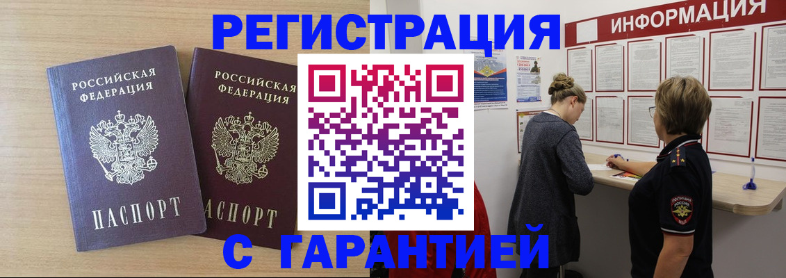 форма 3 в Калязине