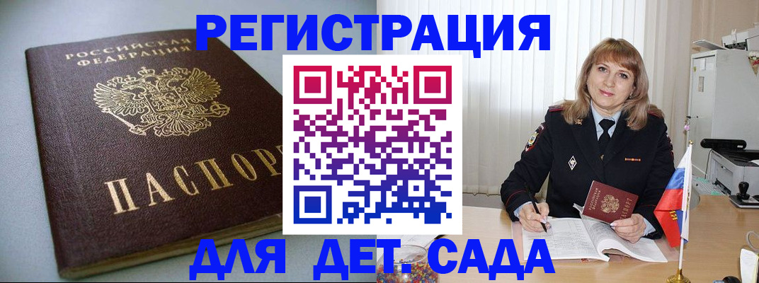 форма 3 в Калязине